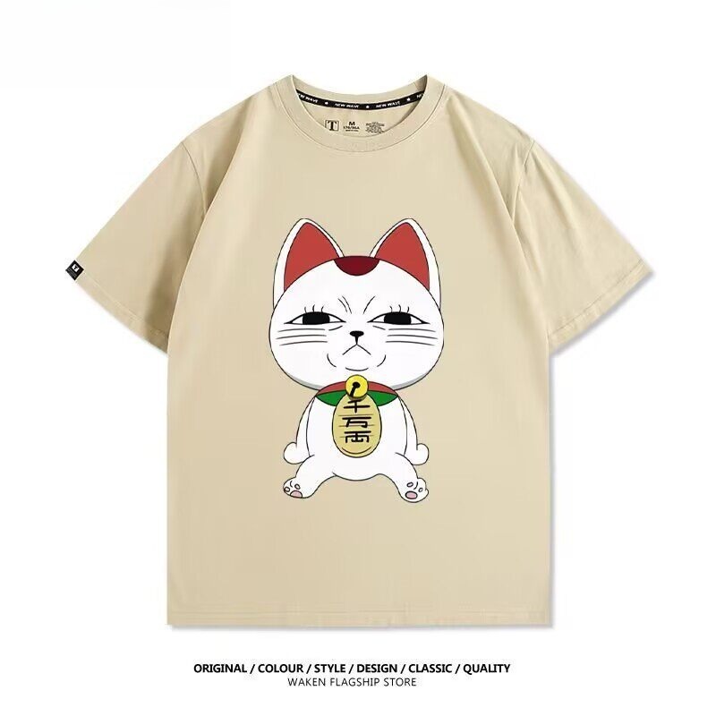 膽大黨 2026親子情侶男女同款 印花短袖T恤