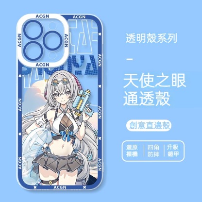 iPhone 系列崩壞:星穹鐵道夏季天使之眼通透殼