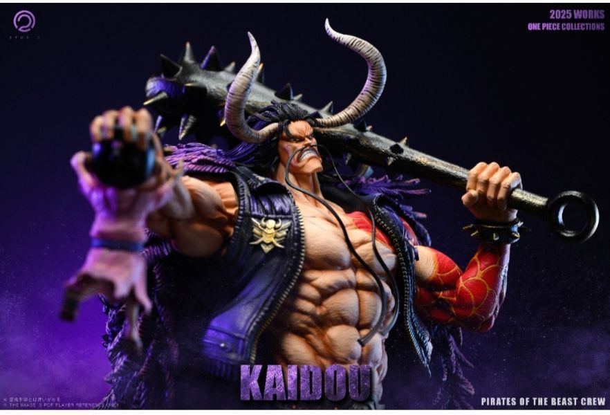 【預購】C2-Studio 和之國皮衣凱多