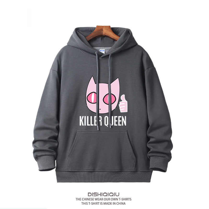 JOJO的奇妙冒險殺手皇后吉良吉影 2025秋冬新款親子情侶裝連帽衛衣