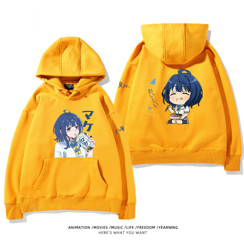 敗犬女主也太多了聯名衛衣2024秋冬新款親子情侶裝薄絨款連帽衛衣