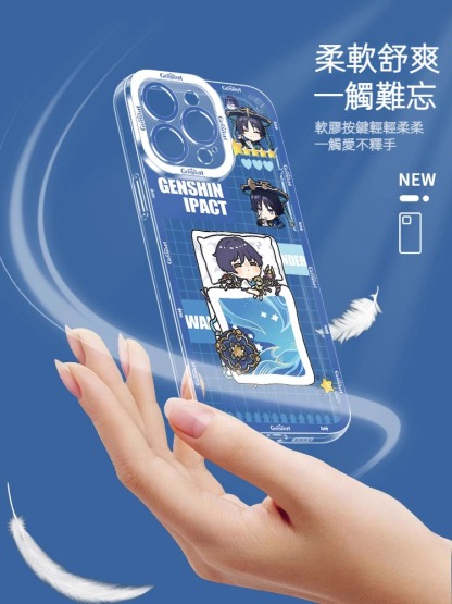 蘋果 系列原神Q版天使眼透明防摔軟殼