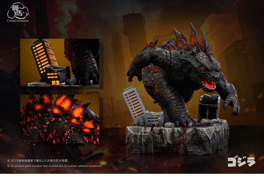 【預購】咖馬Come On Studio Q版哥斯拉