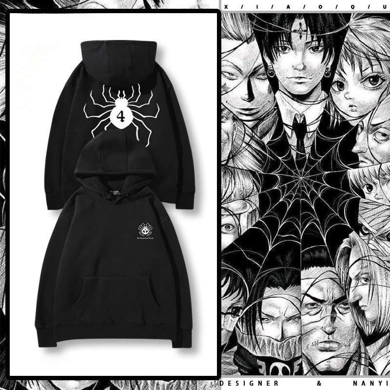 全職獵人幻影旅團 親子情侶男女連帽衛衣