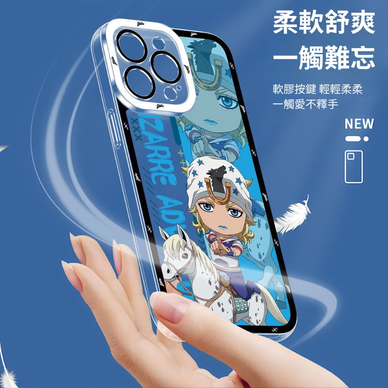 喬尼喬斯達天使眼透明手機殼