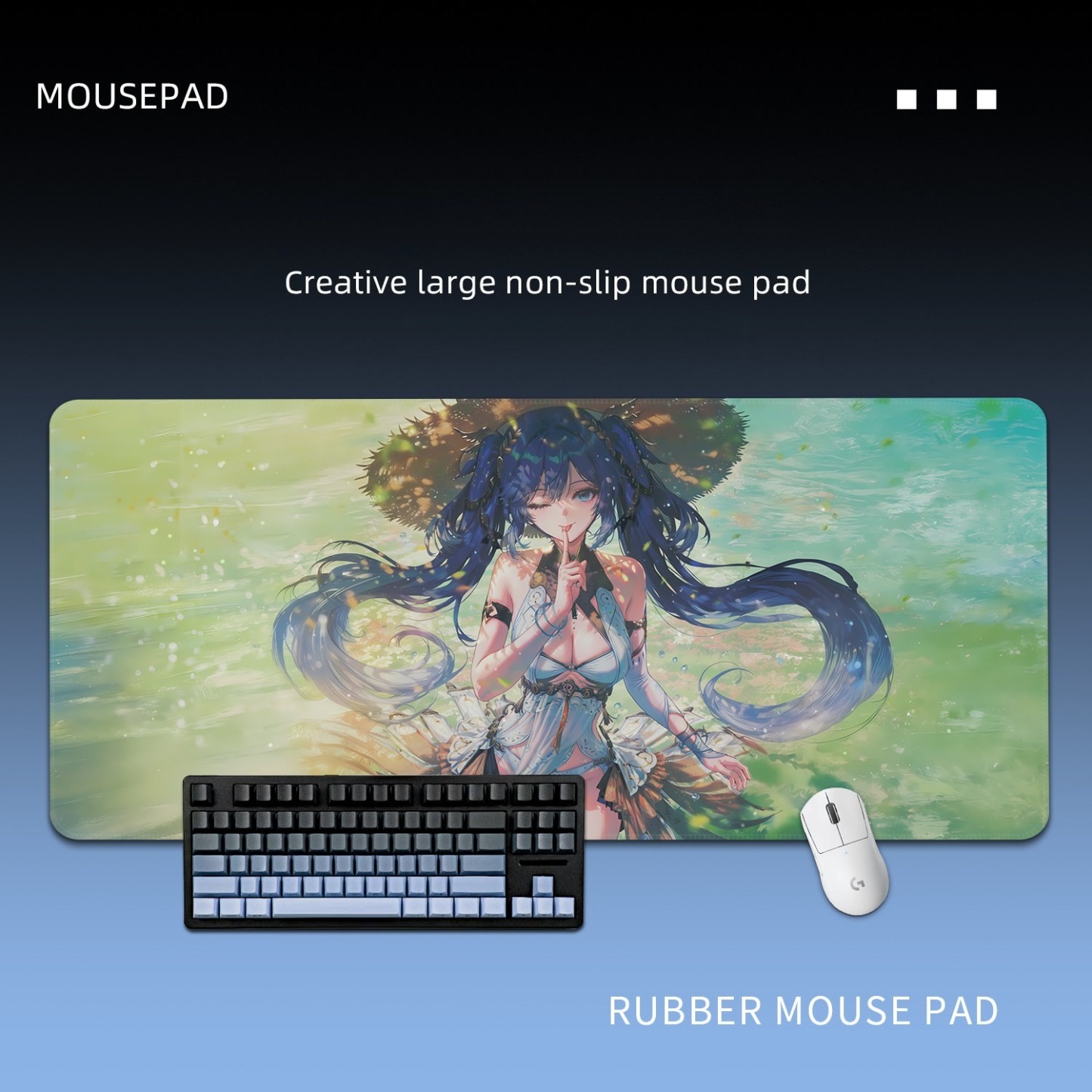 鳴潮尤諾 主題桌墊 布質滑鼠墊