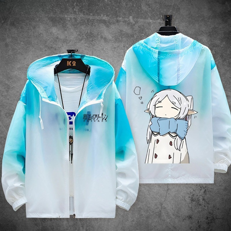 葬送的芙莉蓮 輕薄透氣漸變防曬衣外套