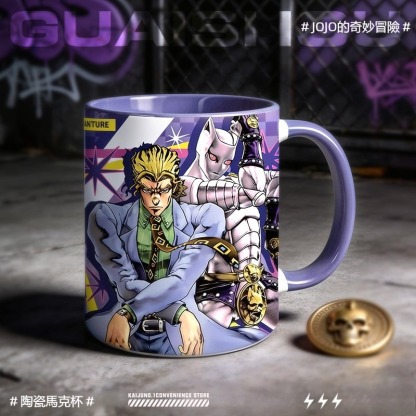 JOJO奇妙冒險動漫周邊杯子吉良吉影殺手皇后岸邊仗助承太郎陶瓷杯