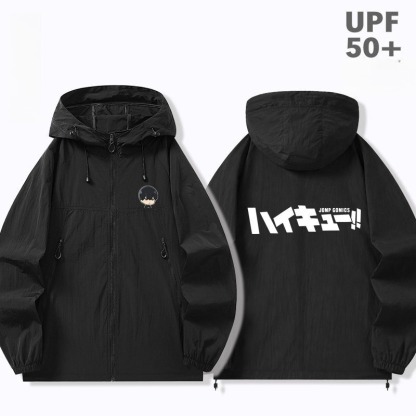 排球少年周邊 男女輕薄透氣防曬服外套