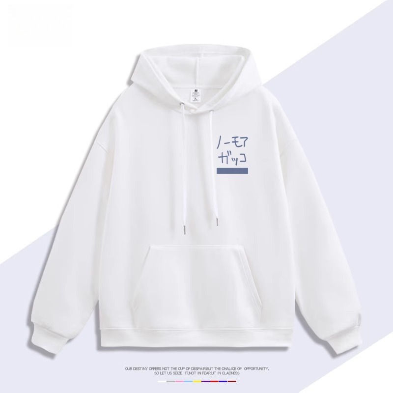 EVA聯名衛衣2025秋冬新款親子情侶裝連帽衛衣