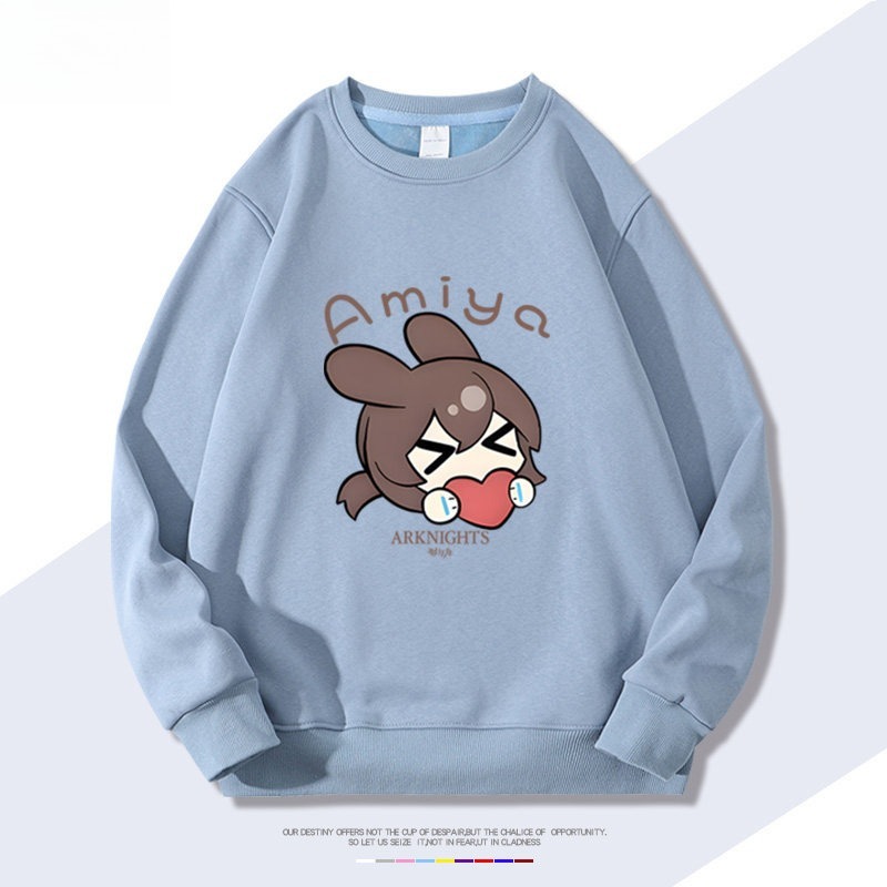 明日方舟 聯名親子情侶裝 圓領長袖