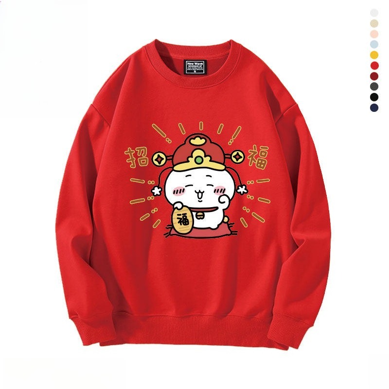 新年chiikawa 2026秋冬新款親子情侶裝 圓領長袖/連帽衛衣