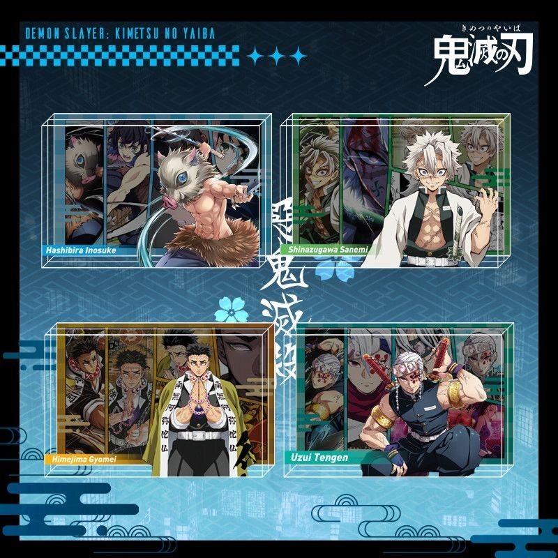 鬼滅之刃 水晶磚新款亞克力磚透明立體擺件