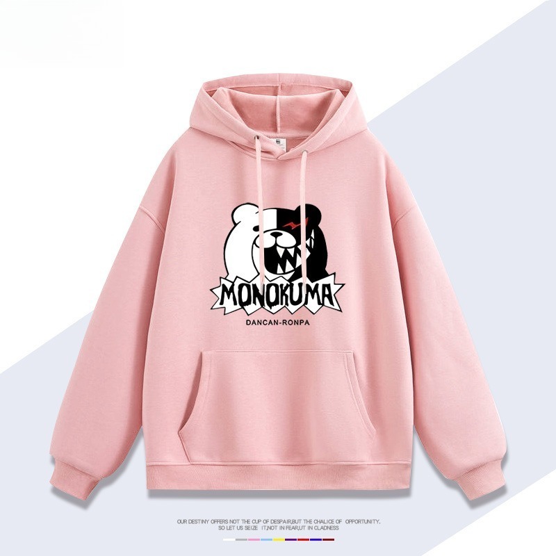 槍彈辯駁黑白熊新款 親子情侶男女連帽衛衣