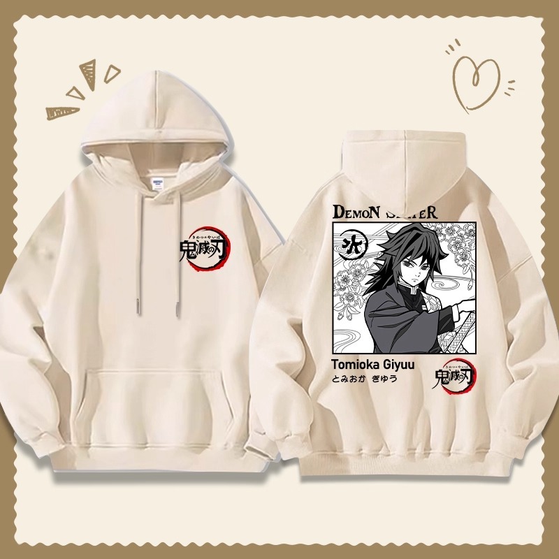 鬼滅之刃 聯名衛衣2025秋冬新款寬鬆連帽衛衣