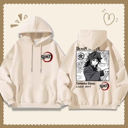 鬼滅之刃 聯名衛衣2025秋冬新款寬鬆連帽衛衣