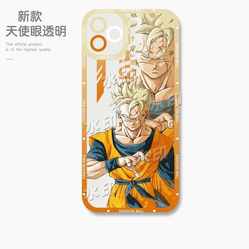 七龍珠 新款天使眼透明防摔軟殼