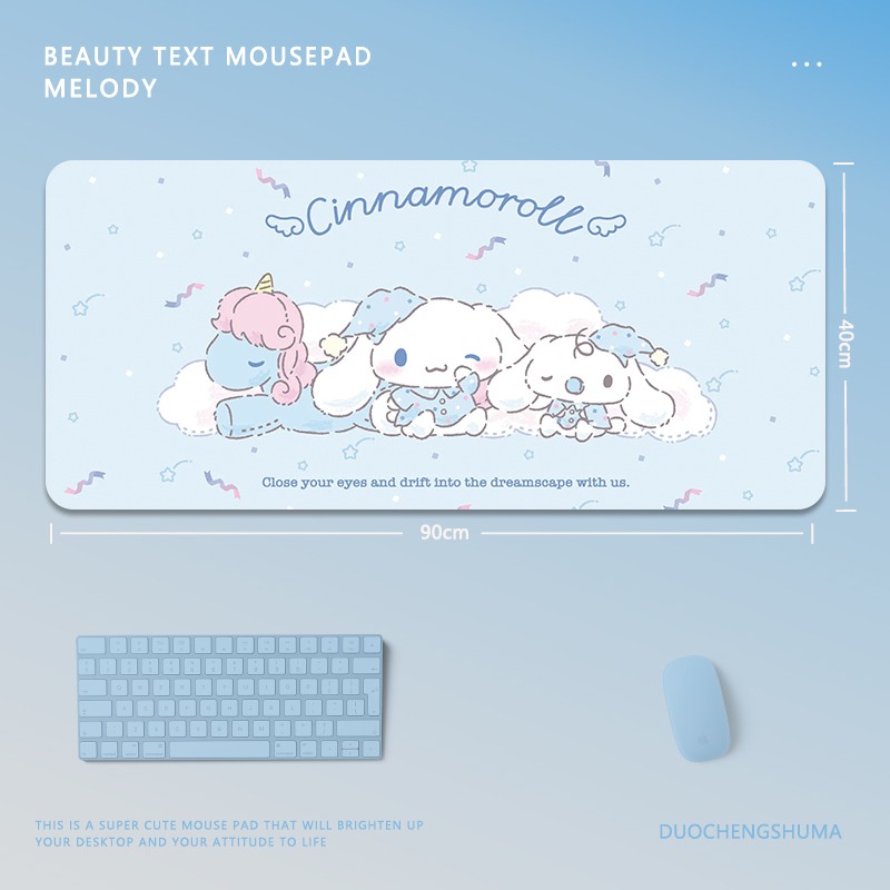 三麗鷗電競超大遊戲加厚防滑鼠標墊