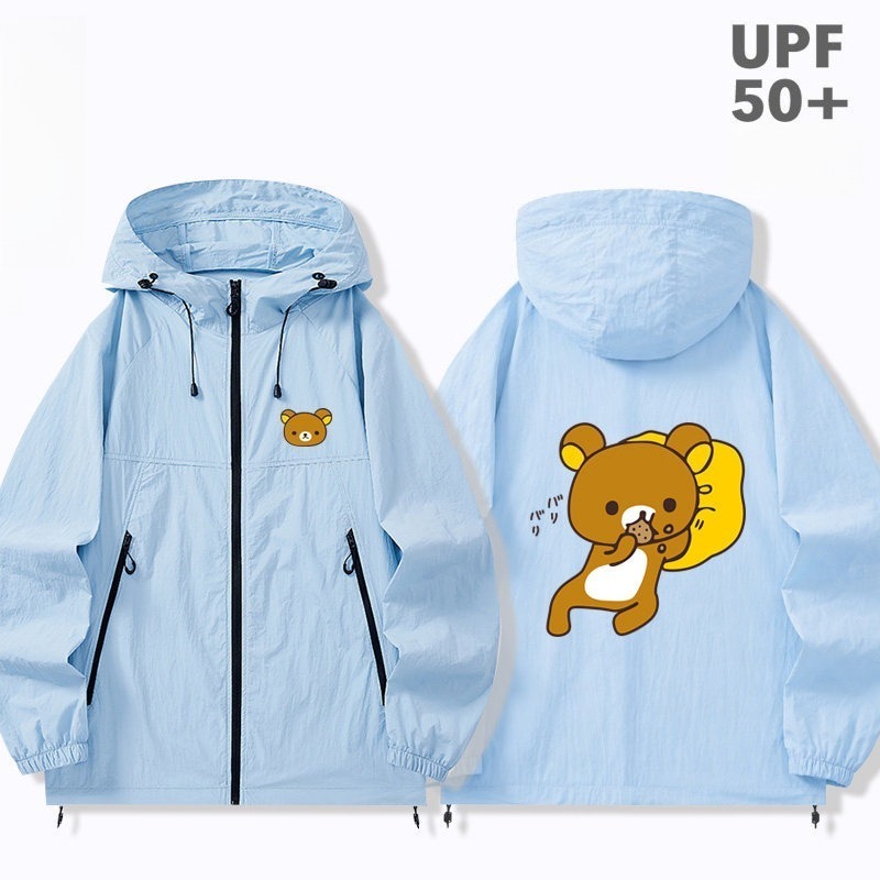 拉拉熊 周邊男女輕薄透氣防曬服外套