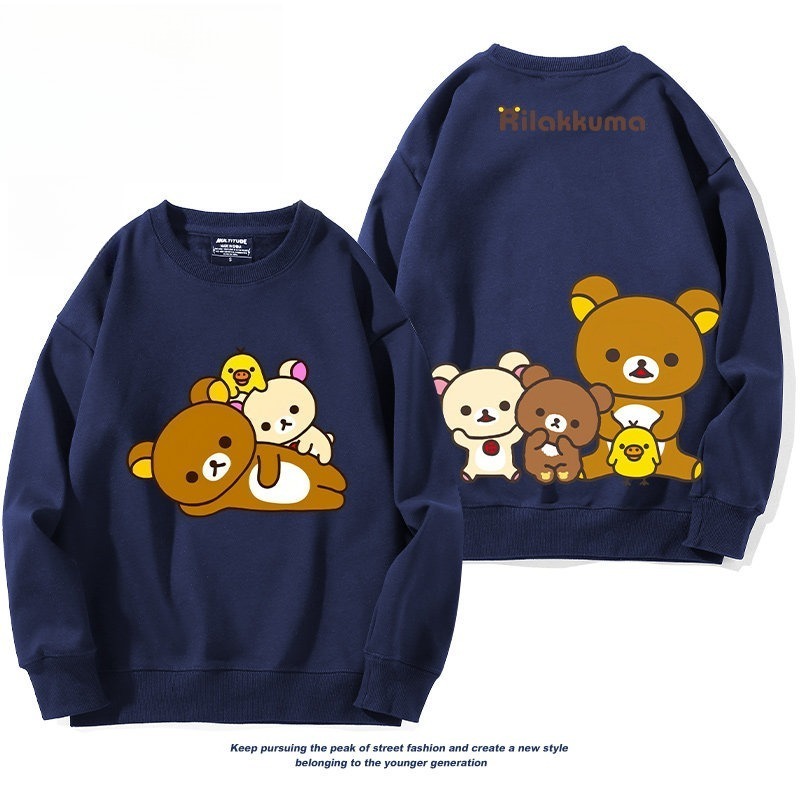 日系拉拉熊 聯名親子情侶裝 圓領長袖