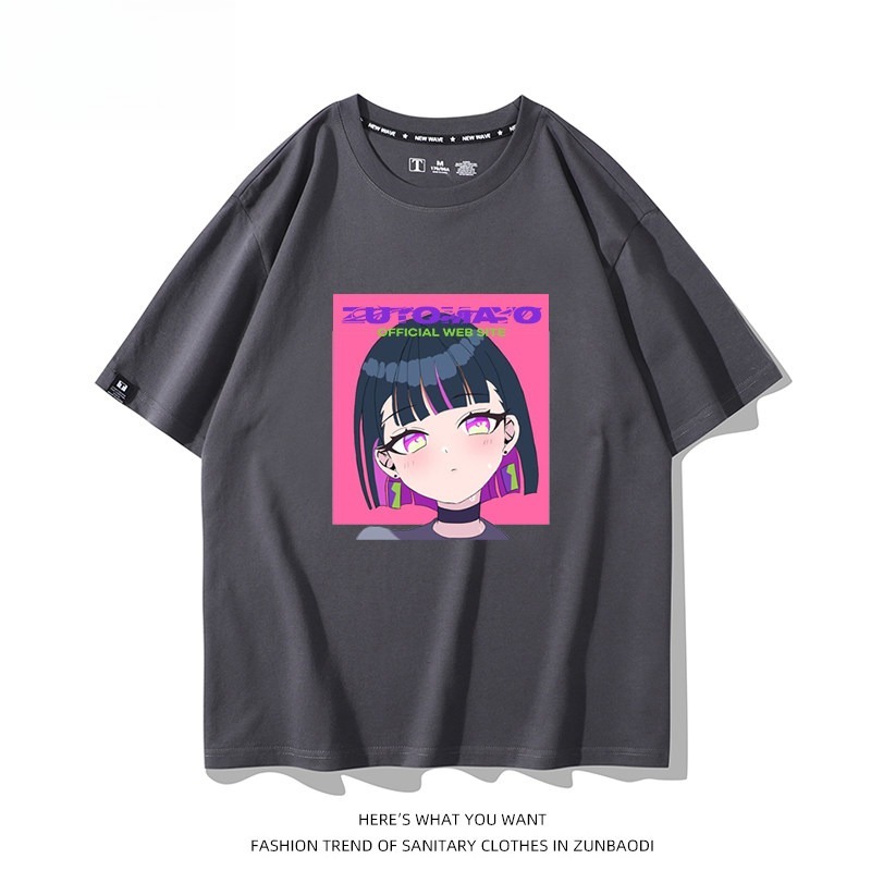 永遠是深夜有多好 2026親子情侶男女同款 印花短袖T恤