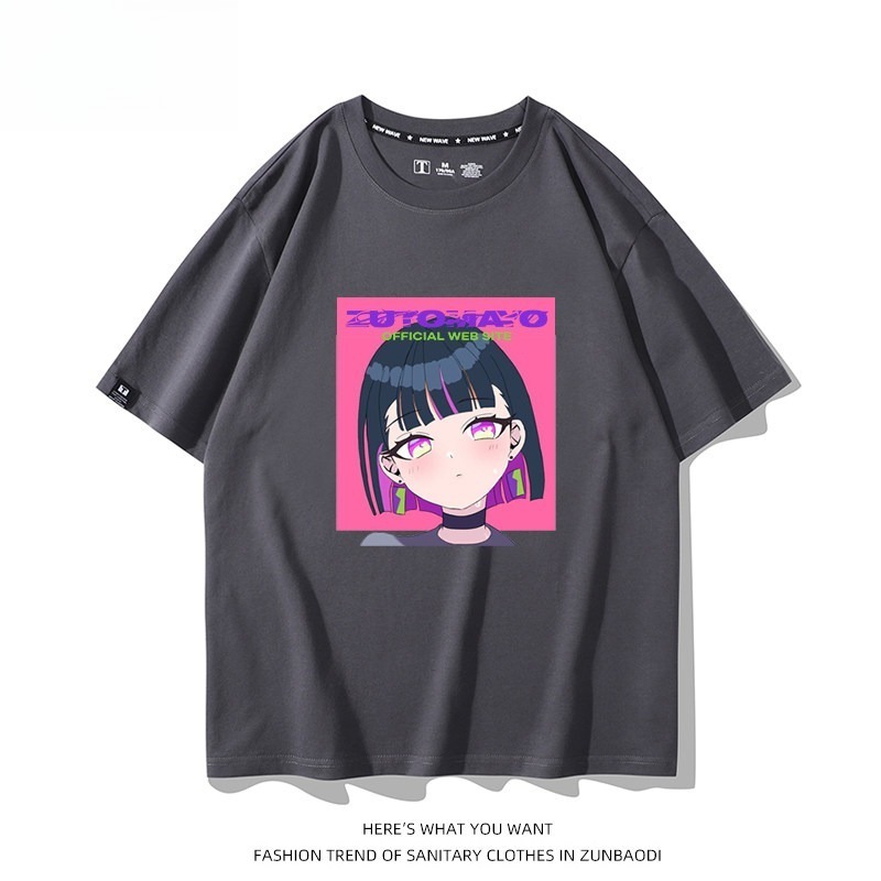 永遠是深夜有多好 2026親子情侶男女同款 印花短袖T恤