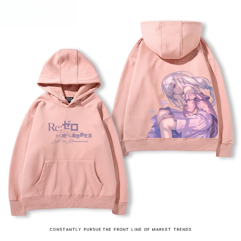 從零開始的異世界 親子情侶男女連帽衛衣