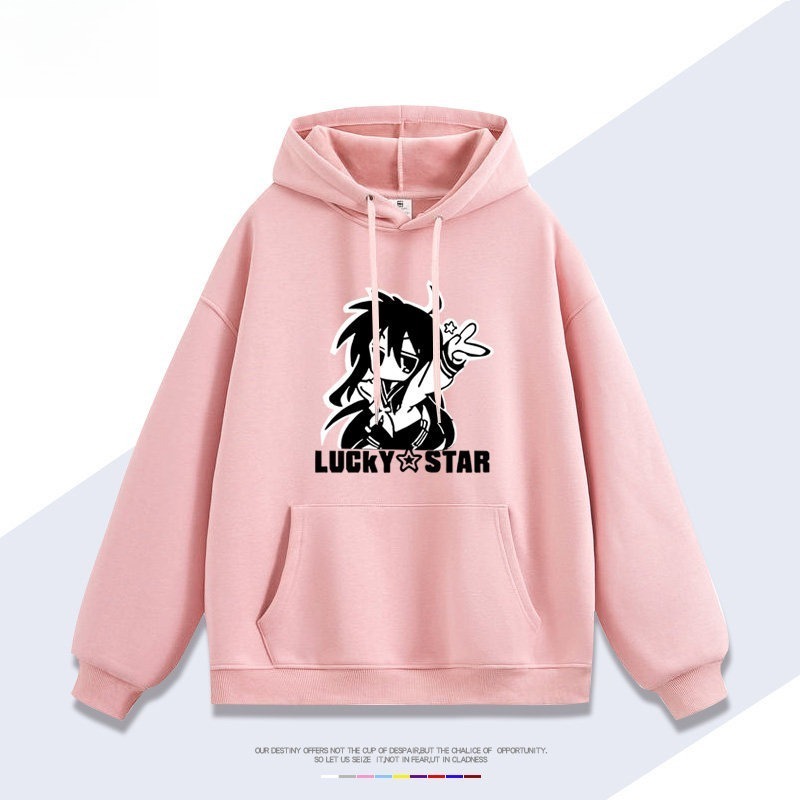 幸運星lucky star 聯名衛衣新款 親子情侶裝連帽衛衣