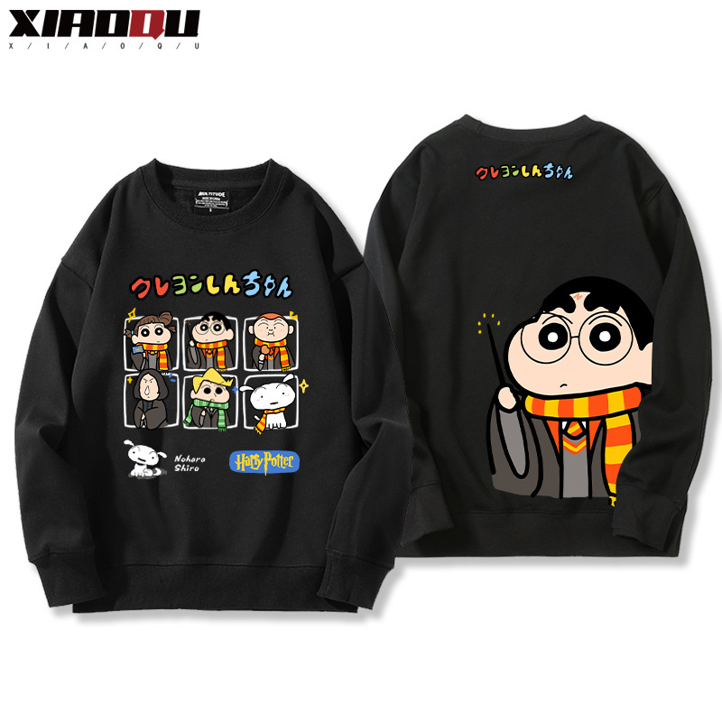 蠟筆小新聯名西遊記哈利波特玩具總動員小葵巴斯光年赫敏 2024親子情侶裝 圓領長袖