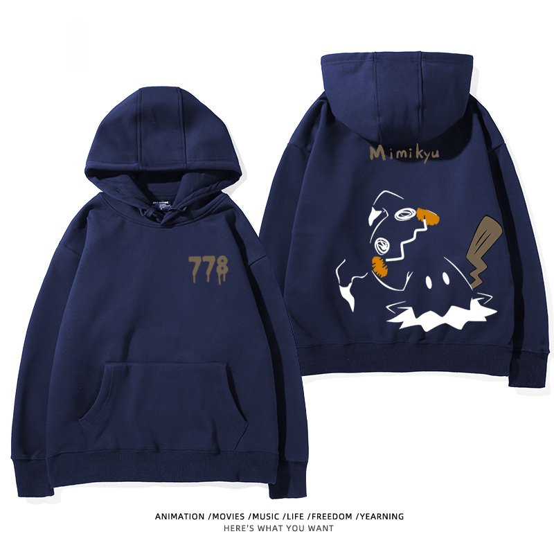 寶可夢 聯名衛衣2024秋冬新款親子情侶裝薄絨款連帽衛衣