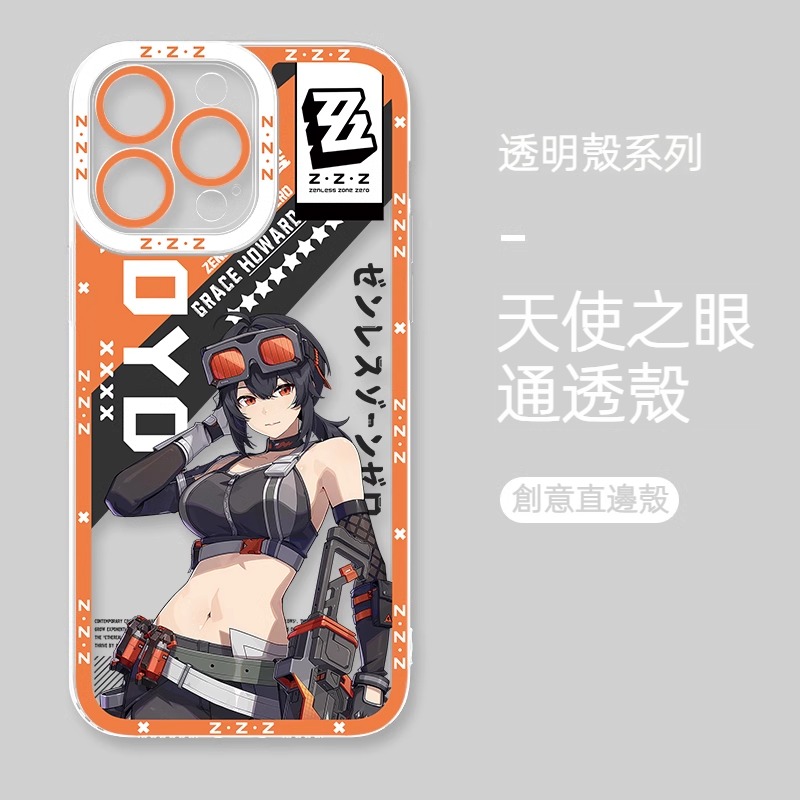 蘋果 系列絕區零天使眼透明防摔軟殼