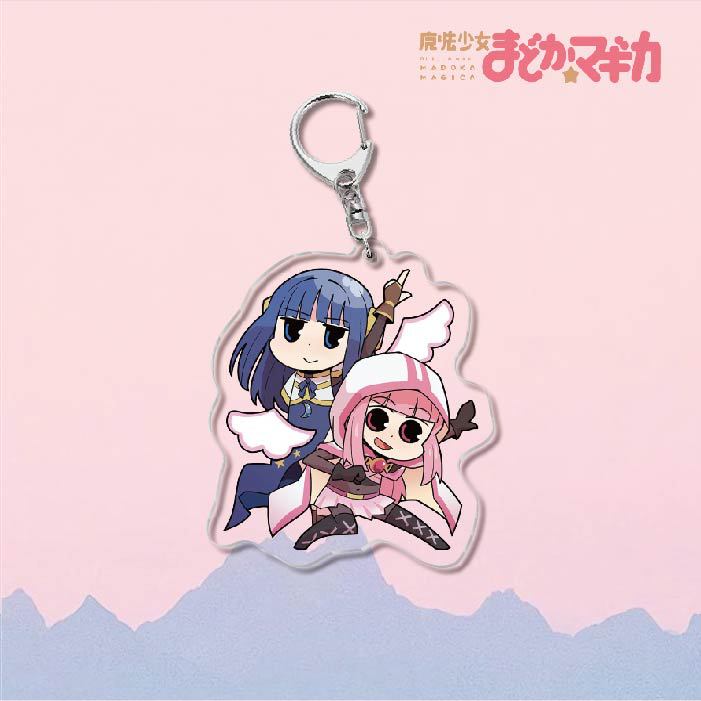 魔法少女小圓鹿目圓曉美焰美樹沙耶香巴麻美亞力克鑰匙扣立牌掛飾【單買三件起送】