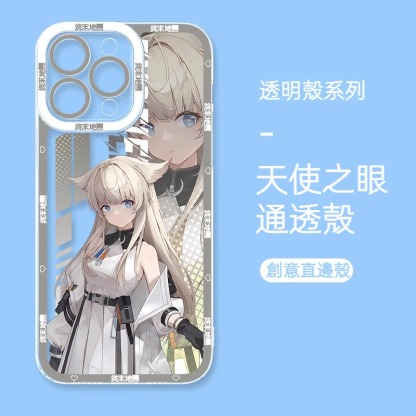 明日方舟終末地天使眼透明防摔軟殼