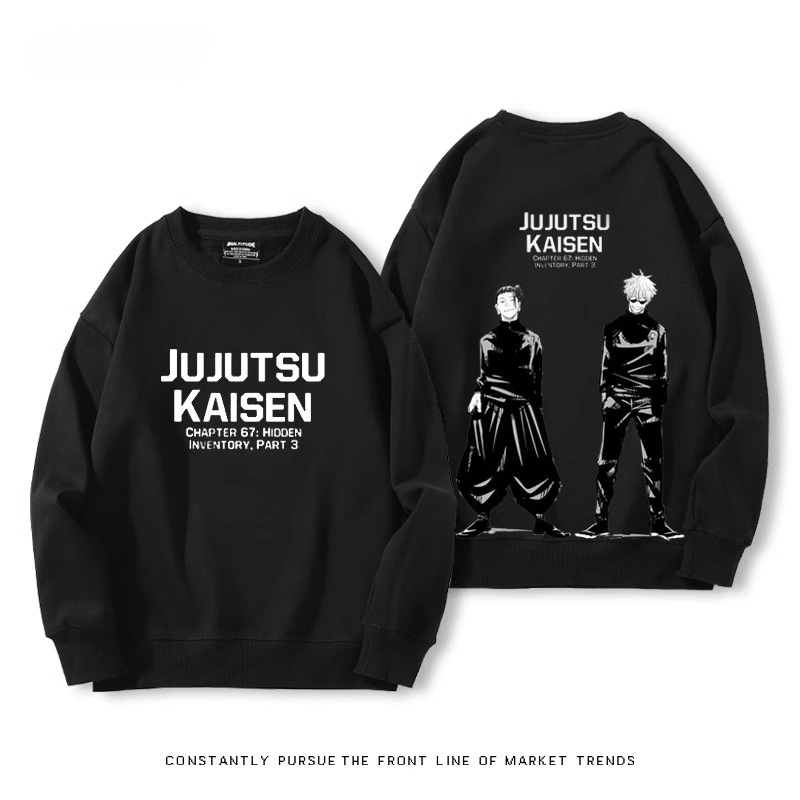 【預售2.25號發貨】鏈鋸人聯名衛衣2024秋冬新款親子情侶裝薄絨款連帽衛衣