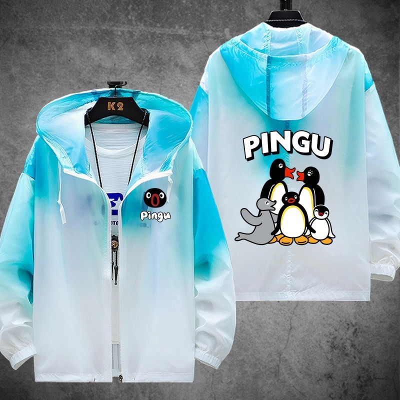 企鵝家族Pingu 輕薄透氣漸變防曬衣外套