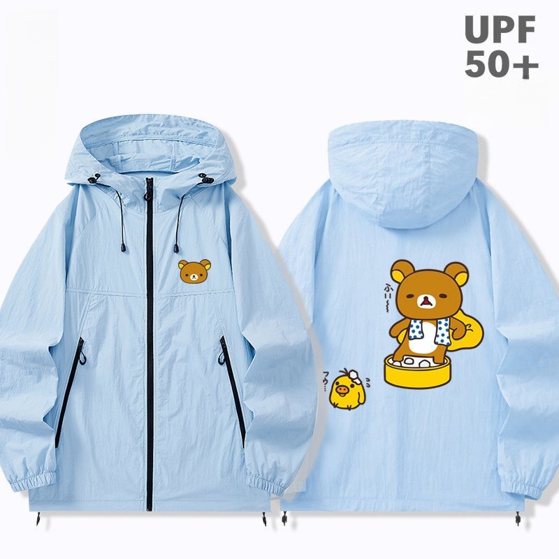 拉拉熊 周邊男女輕薄透氣防曬服外套