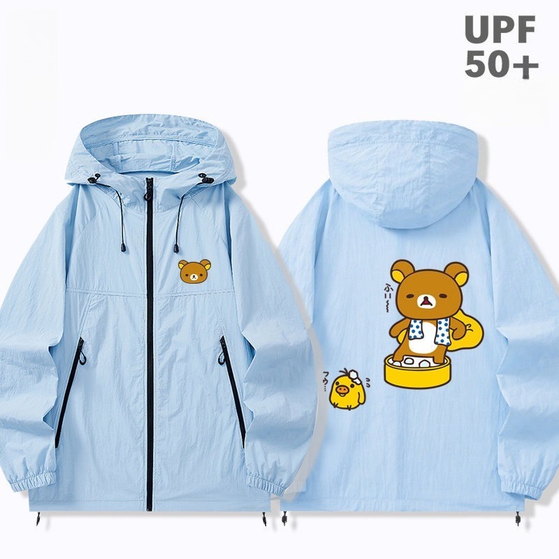 拉拉熊 周邊男女輕薄透氣防曬服外套