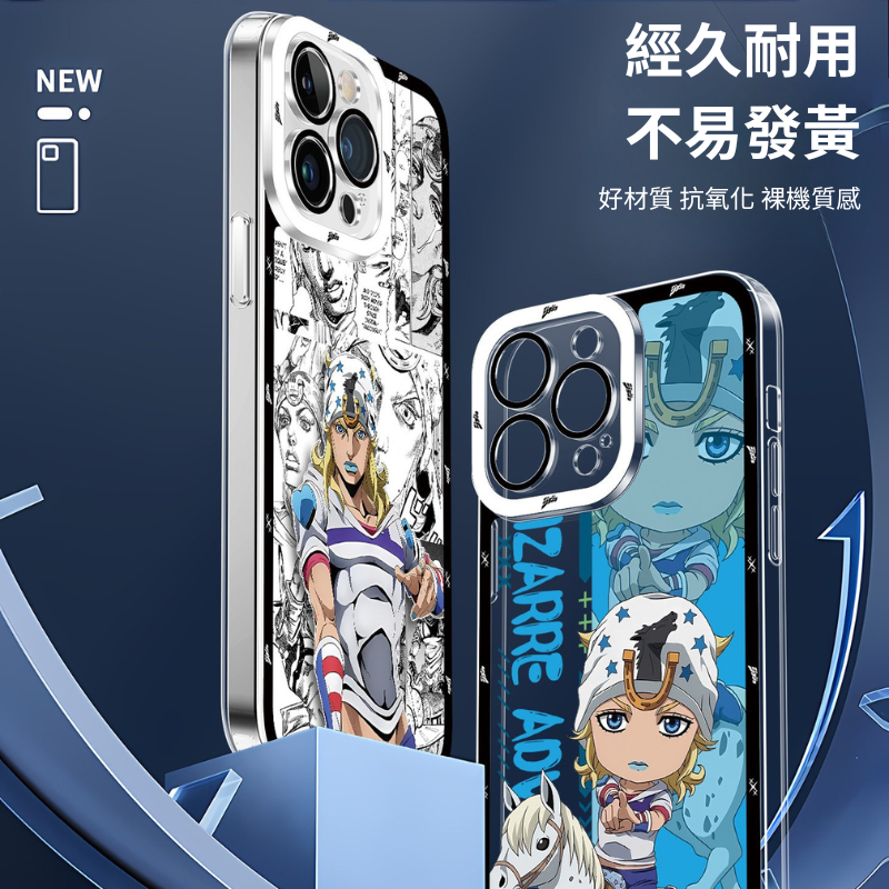 喬尼喬斯達天使眼透明手機殼