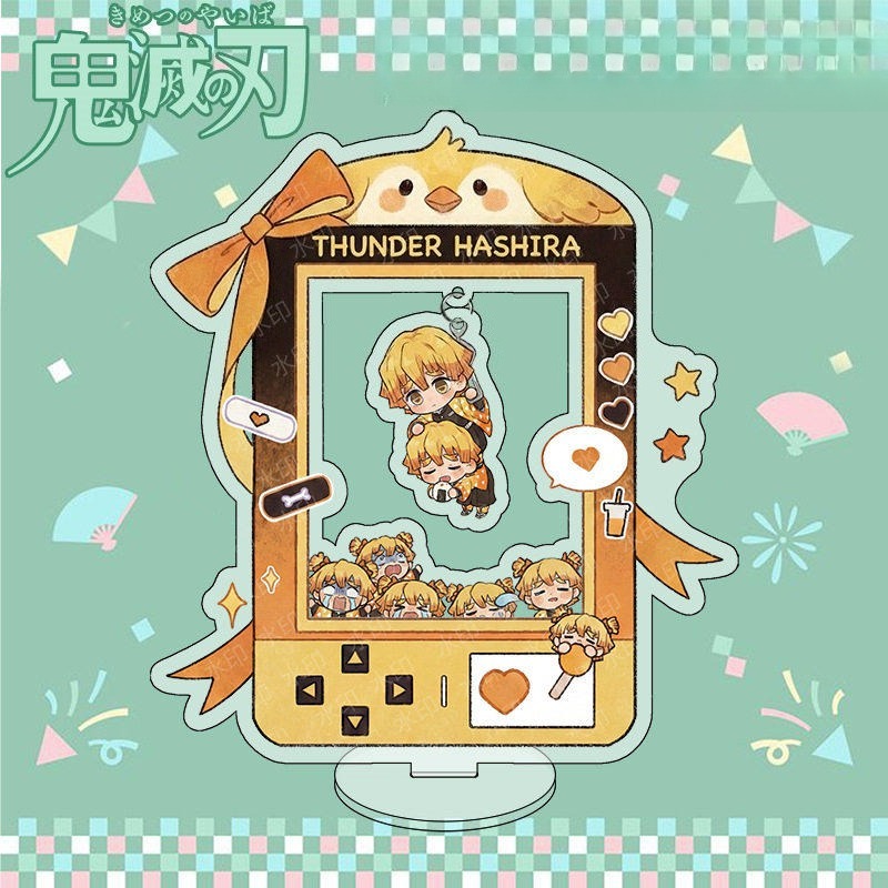 Q版鬼滅之刃立牌周邊娃娃機擺件