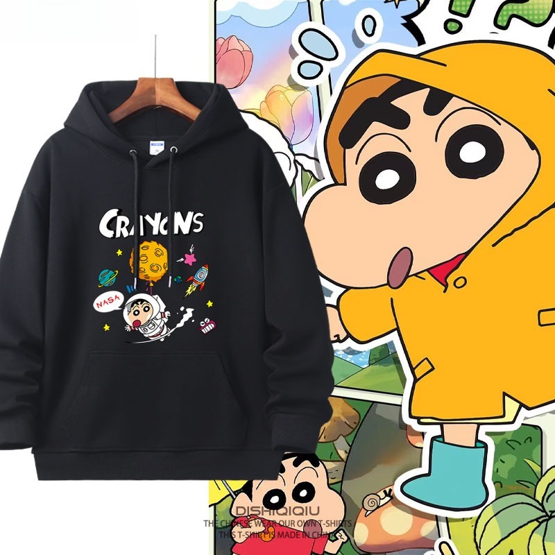 蠟筆小新新款 親子情侶男女連帽衛衣