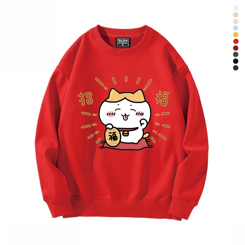 新年chiikawa 2026秋冬新款親子情侶裝 圓領長袖/連帽衛衣