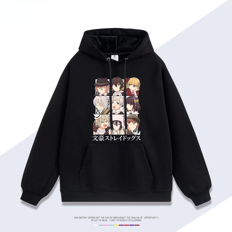 文豪野犬新款 親子情侶男女連帽衛衣