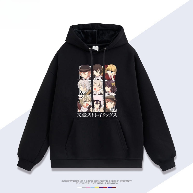 文豪野犬新款 親子情侶男女連帽衛衣