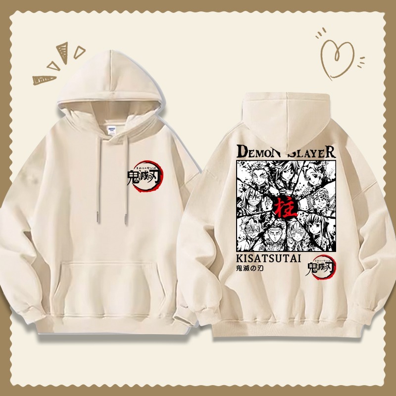 鬼滅之刃 聯名衛衣2025秋冬新款寬鬆連帽衛衣