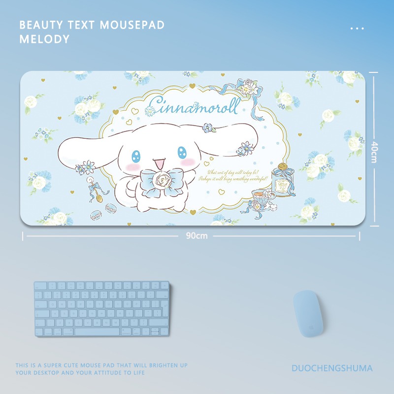 三麗鷗電競超大遊戲加厚防滑鼠標墊