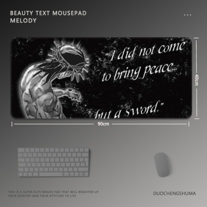 黑白動漫電競超大遊戲加厚防滑鼠標墊