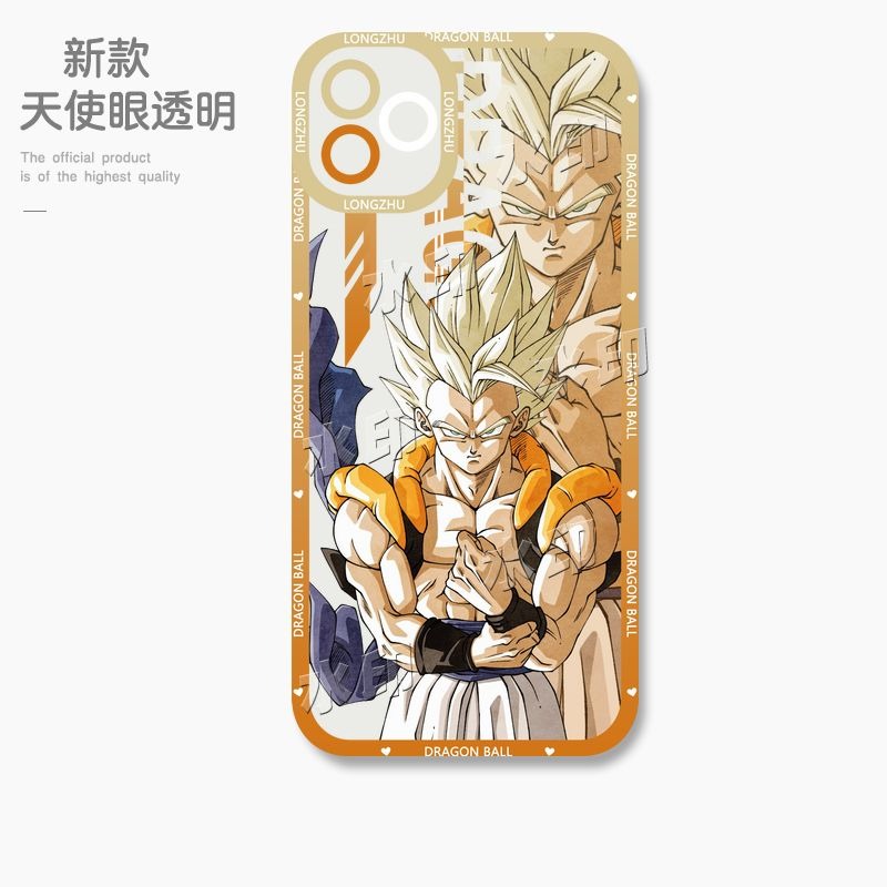 七龍珠 新款天使眼透明防摔軟殼