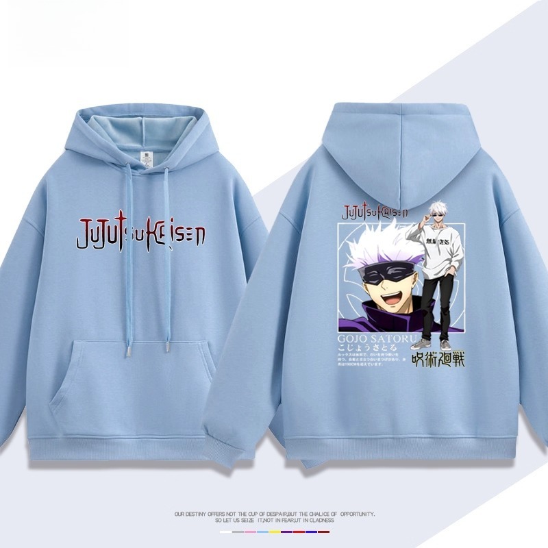 咒術回戰五條悟 2025秋冬新款親子情侶裝連帽衛衣