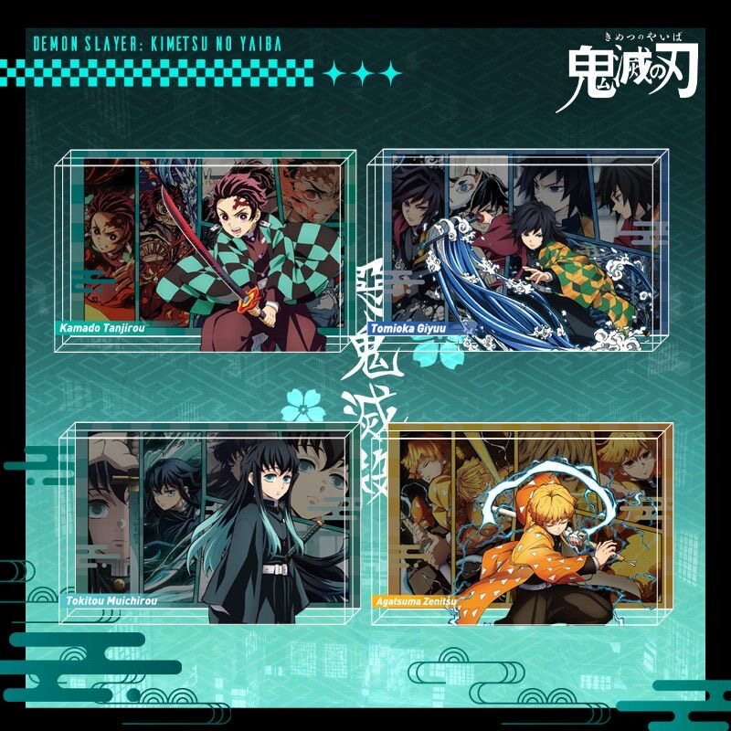 鬼滅之刃 水晶磚新款亞克力磚透明立體擺件