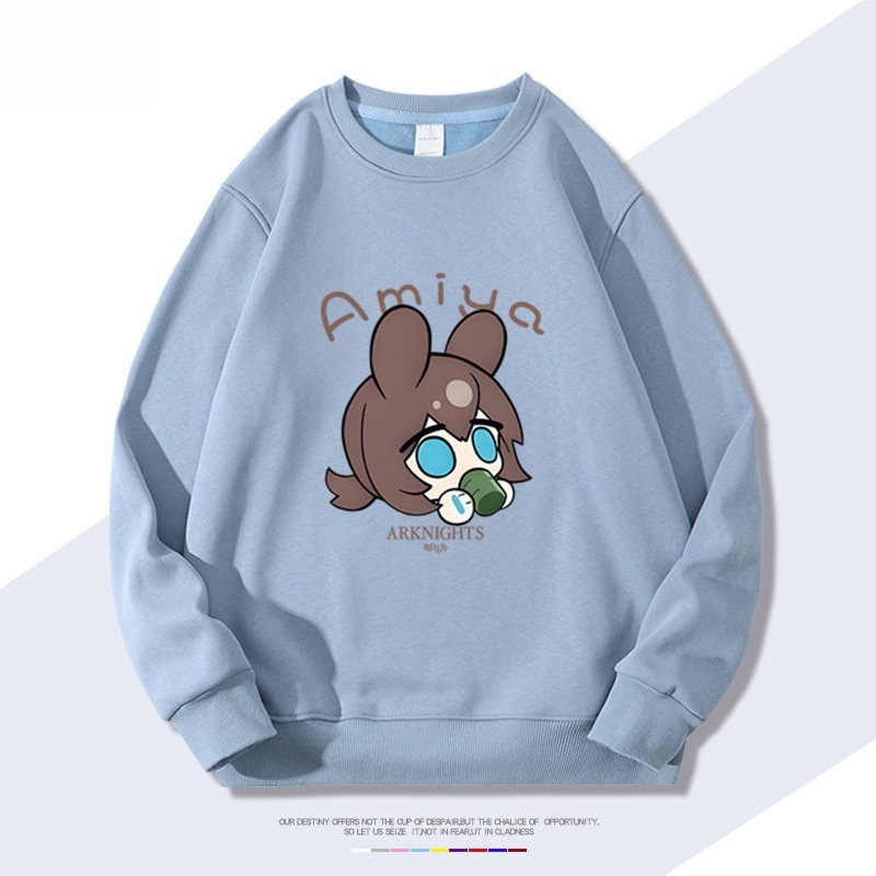 明日方舟 聯名親子情侶裝 圓領長袖